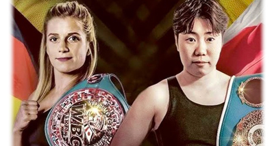 Fight Sports TV - WCCB (16)